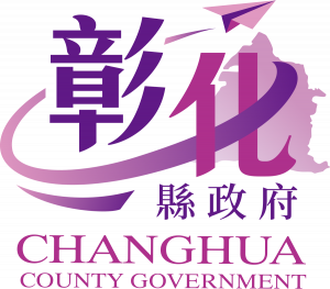 1200px Logo Of Changhua County Government.svg 0